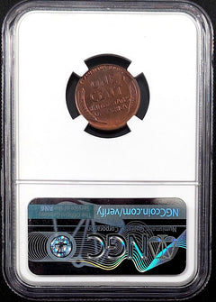 1926 D Lincoln Cent certified MS 65 RB by NGC! Hard to find!-1