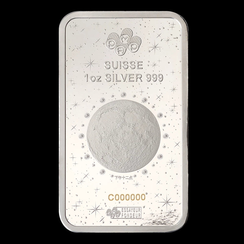 2026 PAMP 1 oz Silver Bar Lunar Legends Year of the Horse | In Assay Card-2