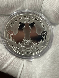 GSM 2017 Year of the Rooster Uncirculated 1oz Troy .999 Fine Silver in a Capsule-1