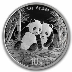 2026 China 30 gram Silver Panda MS-70 PCGS (FS, Flag Label)-1