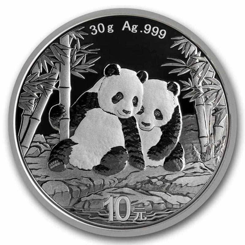 2026 China 30 gram Silver Panda MS-70 PCGS (FS, Flag Label)-1