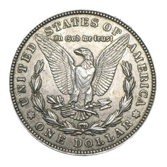 1921年 - 90%含銀量摩根銀元 特級品相-1