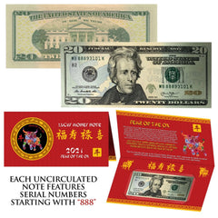 2021 CNY Chinese YEAR of the OX Lucky Money US $20 Bill w/ Red Folder - S/N 888-2