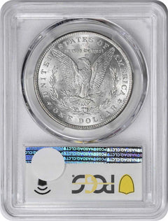 1887 Morgan Silver Dollar MS64 PCGS-2