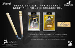 Bruce Lee 85th Anniversary Keepsake Private Collection Nunchucks Edition Limited Collector’s Set Memorabilia Rare Collectible Display Edition-2