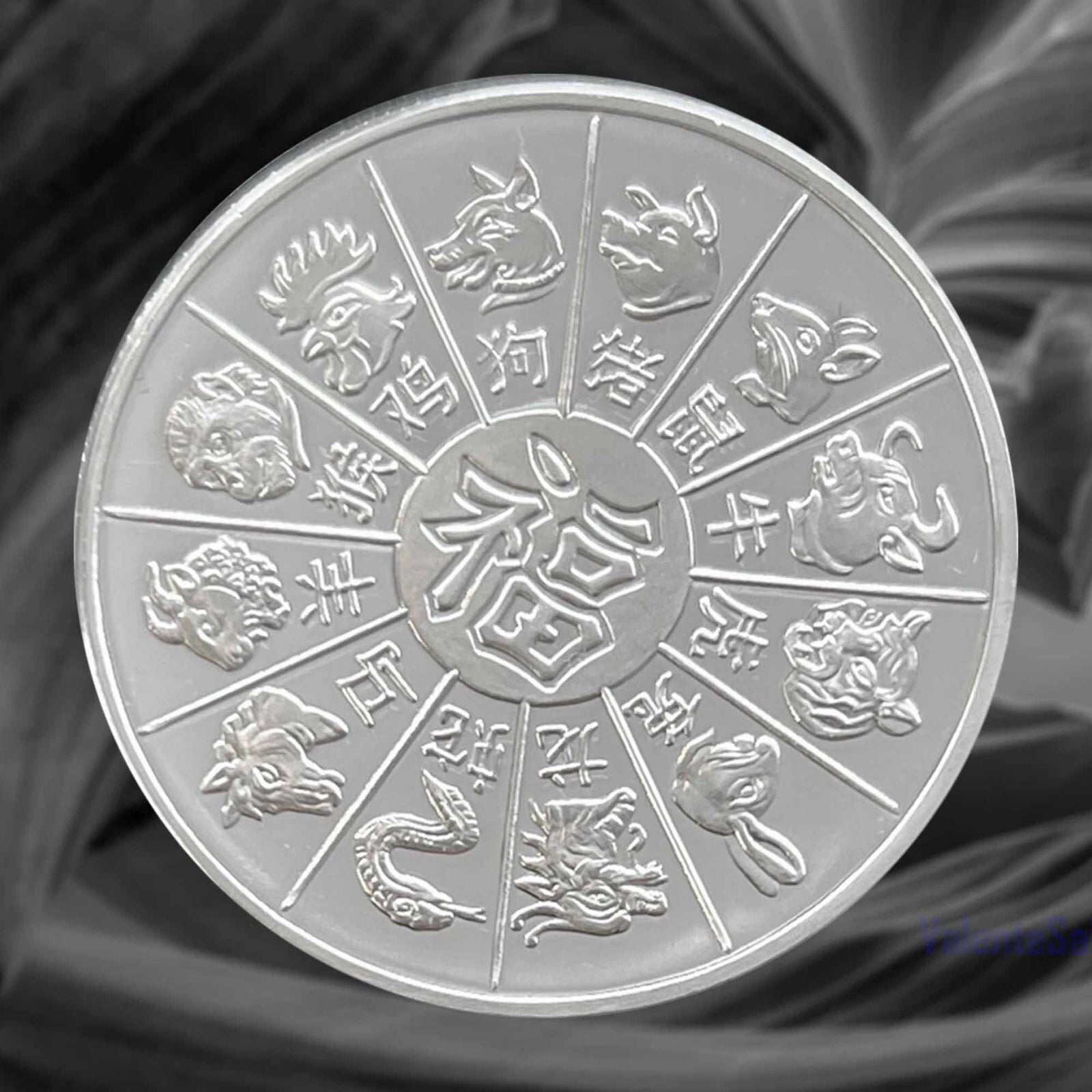 1 oz .999 Fine Silver Round Year of the Rat Collection, Lunar Zodiac Artwork, Heritage Inspired Silver Piece, Premium Display Round, Protective Capsule, Collector Edition, Home Display Collection-3