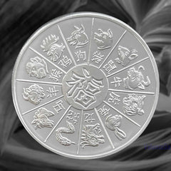 1 oz .999 Fine Silver Round Year of the Rat Collection, Lunar Zodiac Artwork, Heritage Inspired Silver Piece, Premium Display Round, Protective Capsule, Collector Edition, Home Display Collection-3