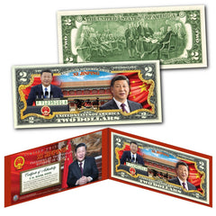 XI JINPING President of China Zhongnanhai Imperial Garden Genuine U.S. $2 Bill-1
