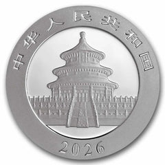 2026 China 30 gram Silver Panda MS-70 PCGS (FS, Flag Label)-2