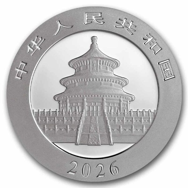 2026 China 30 gram Silver Panda MS-70 PCGS (FS, Flag Label)-2