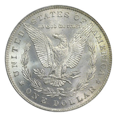 1878-1904年摩根銀元，PCGS評級MS65，隨機日期-2