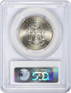 2013-D 5-Star Generals Commemorative Half MS69 PCGS Mint State 69-2
