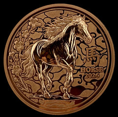 2026 Liberia Lunar Horse UHR Reverse Proof 5 oz Copper Coin w/ COA-1