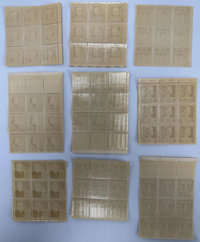 Lot of 9 Mint Never Hinged USPS Stamp Blocks 1940–1949 Famous Americans-4