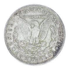 1921年 - 含銀量90%的摩根銀元（殘次品）-3