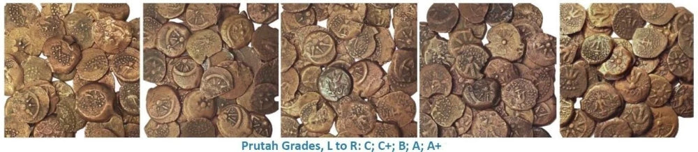 Widow's Mite Ancient Coin NGC Certified Authentic Average Quality-3