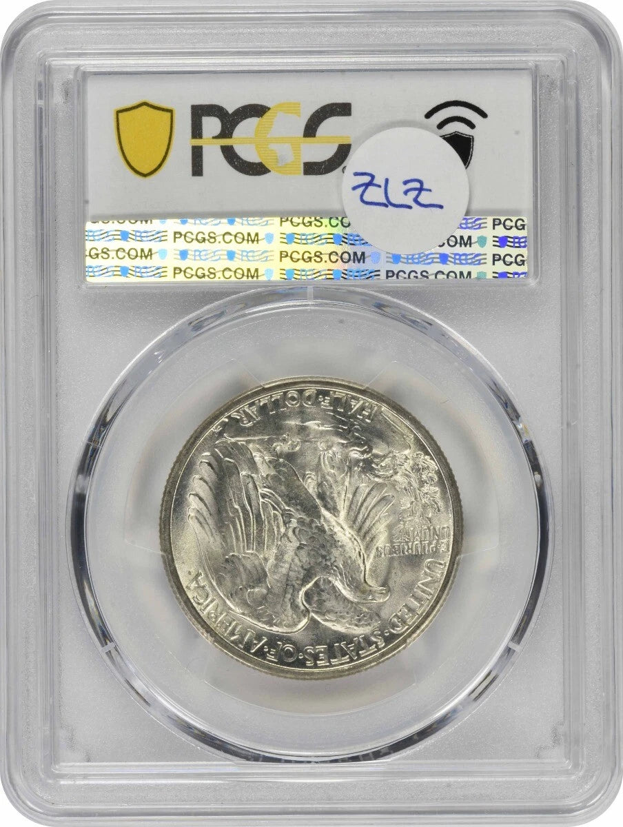 1945-S Walking Liberty Silver Half Dollar MS64 PCGS-2