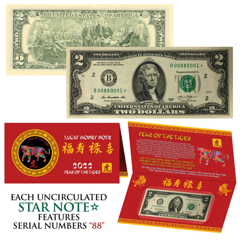 STAR NOTE 2022 CNY Year of the TIGER Lucky Money US $2 Bill w/ Red Folder S/N 88-2