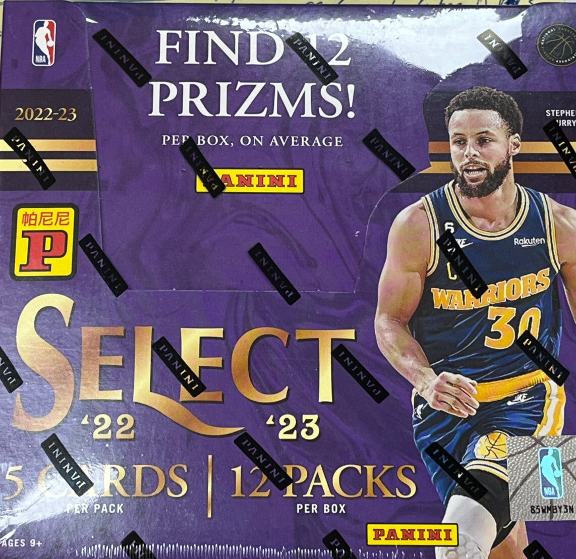 2022-23 Panini Select Basketball Factory Sealed Asia TMall Box