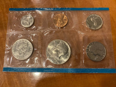 SALE LOT OLD US PROOF and UNCIRCULATED COINS ✯ UNC ✯ ESTATE 6 Coins-2