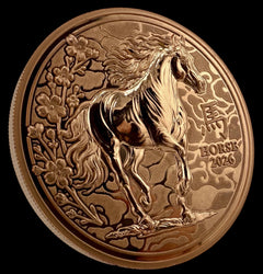 2026 Liberia Lunar Horse UHR Reverse Proof 5 oz Copper Coin w/ COA-5