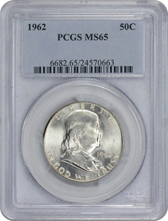 1962 Franklin Half Dollar MS65 PCGS-1