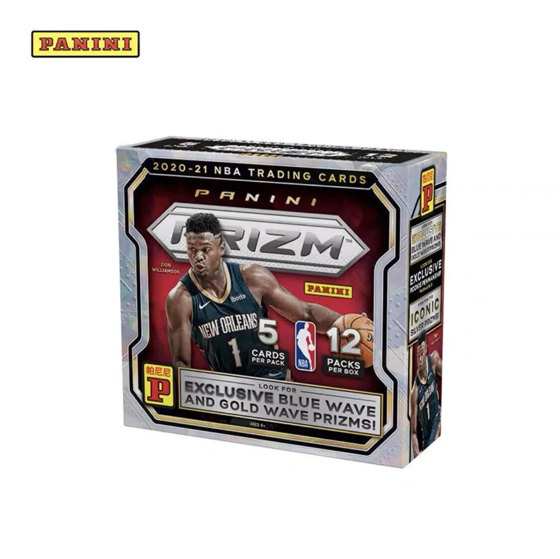 2020-21 Panini Prizm NBA Basketball Factory Sealed Asia TMall Box