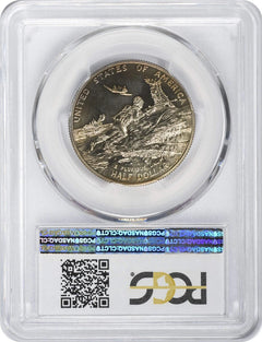 1991-95-P World War II Commemorative Half Dollar MS69 PCGS-2