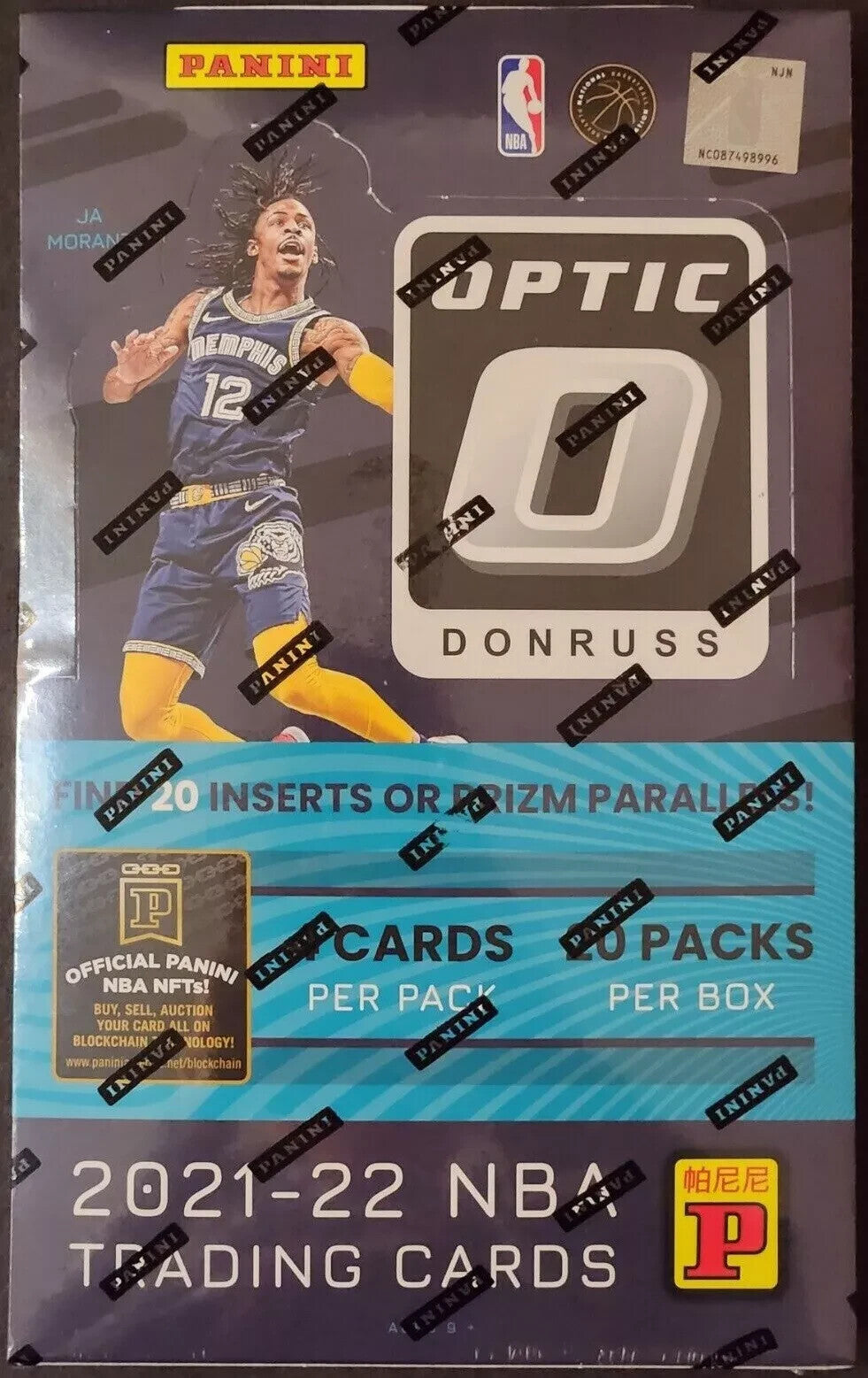2021-22 Donruss Optic Basketball Factory Sealed Tmall Asia Box-1