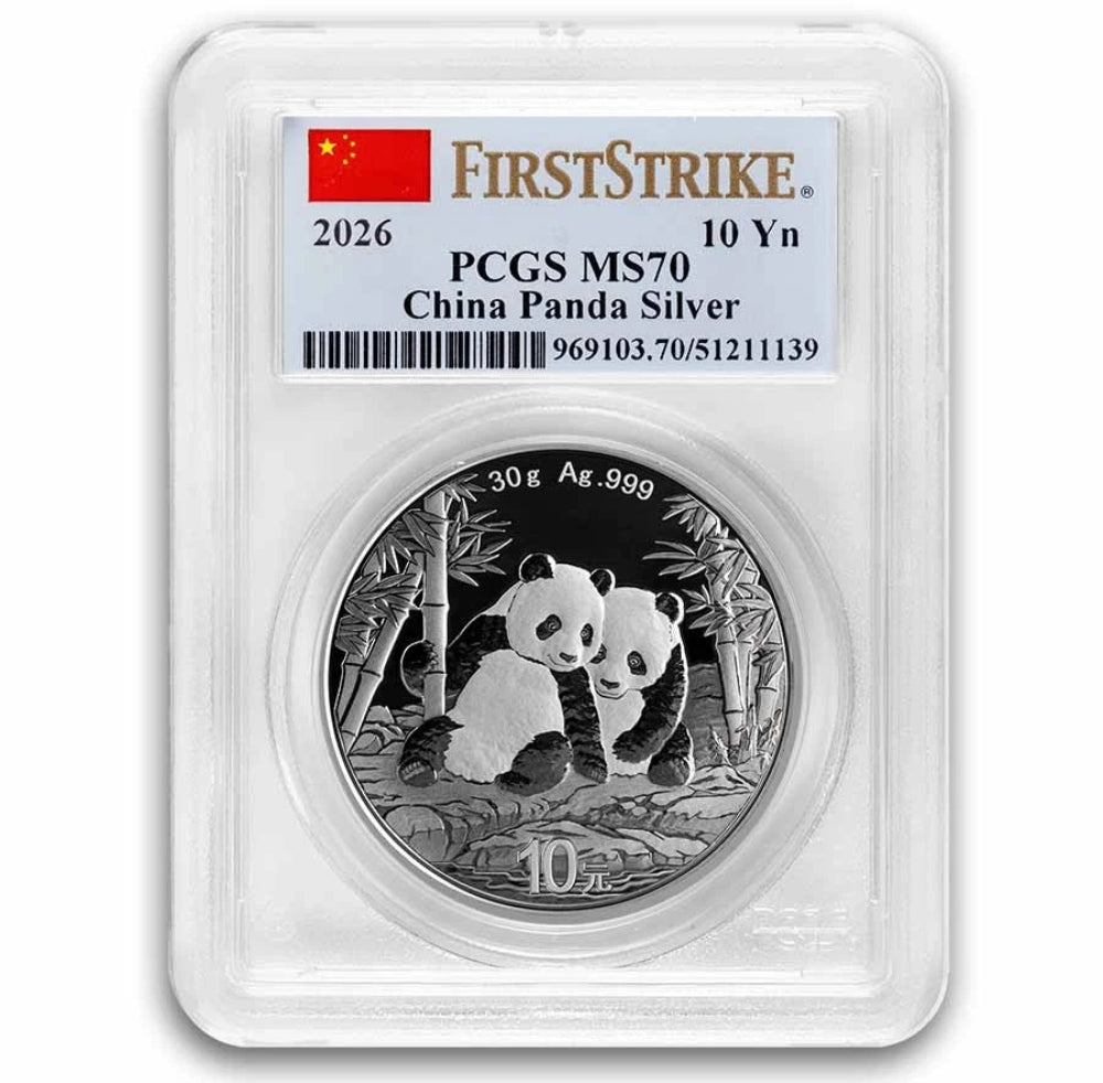 2026 China 30 gram Silver Panda MS-70 PCGS (FS, Flag Label)-3
