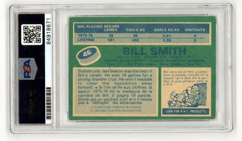 Billy Smith 1976-77 O-Pee-Chee OPC #46 Signed PSA Authentic Black Auto NYI HOF-2