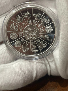 GSM 2017 Year of the Rooster Uncirculated 1oz Troy .999 Fine Silver in a Capsule-2