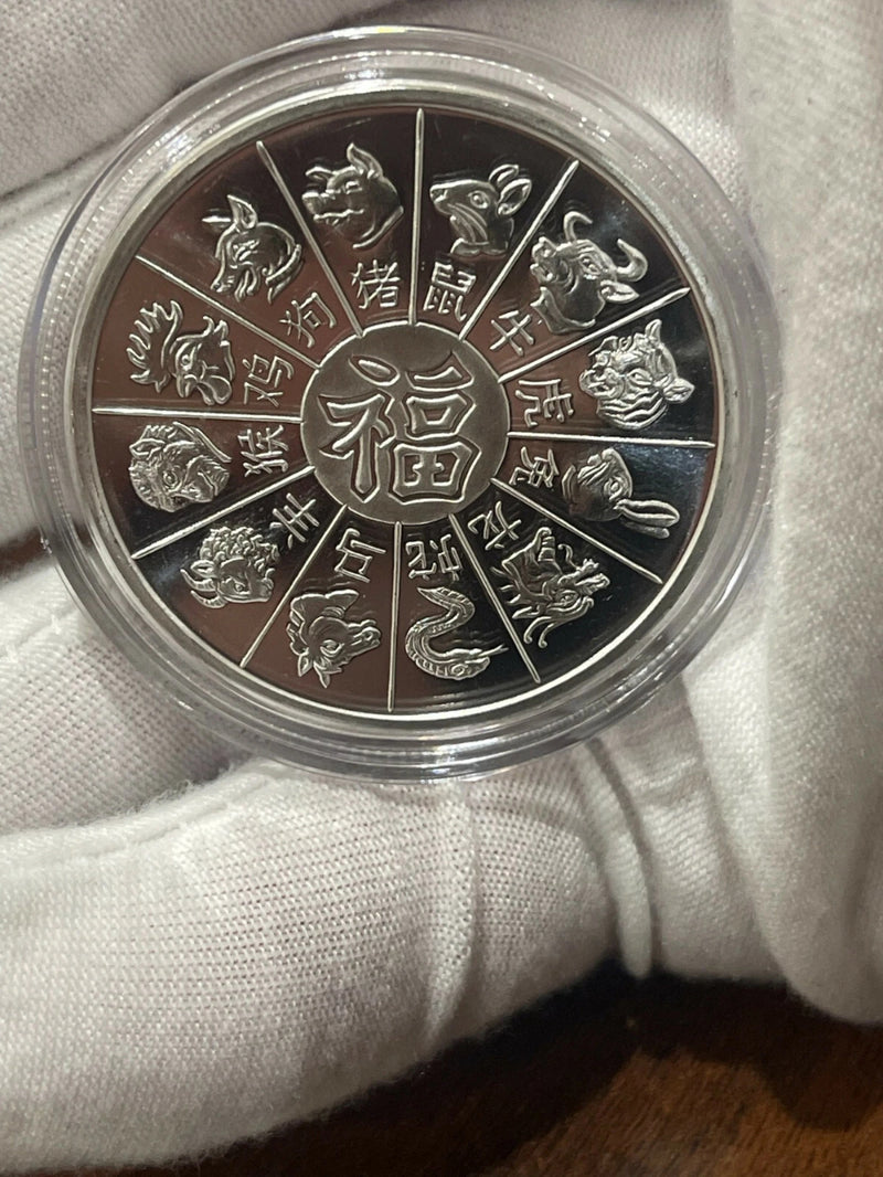 GSM 2017 Year of the Rooster Uncirculated 1oz Troy .999 Fine Silver in a Capsule-2