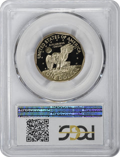 1999-P Susan B. Anthony Dollar PR70DCAM PCGS-2