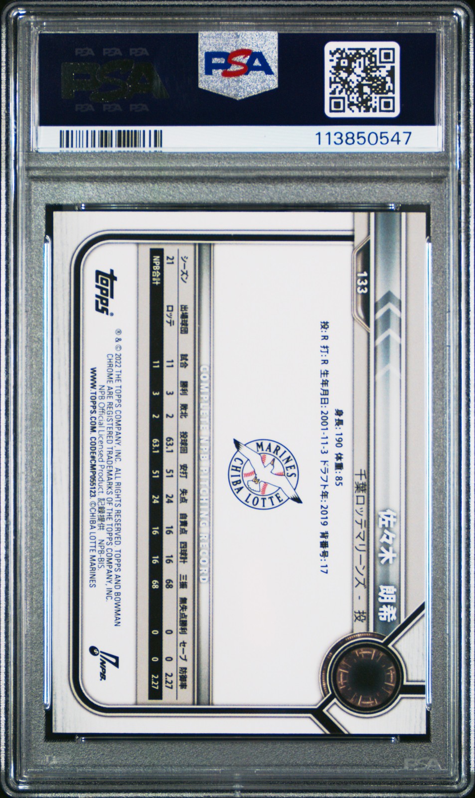 PSA 10 Roki Sasaki Chrome #133 2022 Bowman Npb