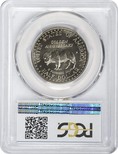 1991-D Mount Rushmore Commemorative Half Dollar MS70 PCGS-2