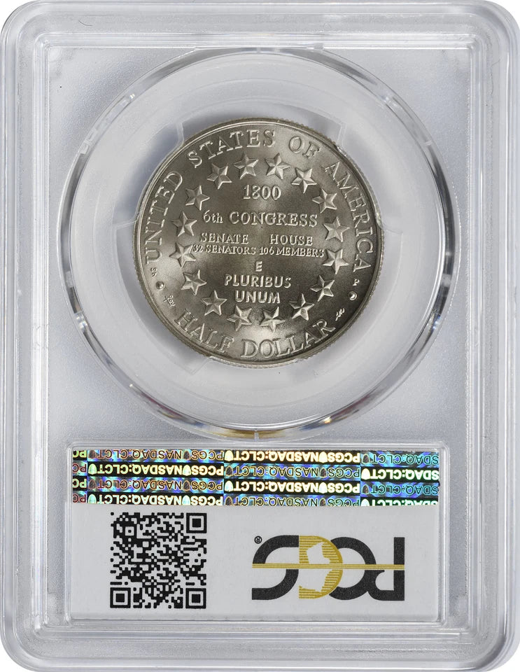 2001-P Capitol Visitor Commemorative Half Dollar MS70 PCGS Mint State 70