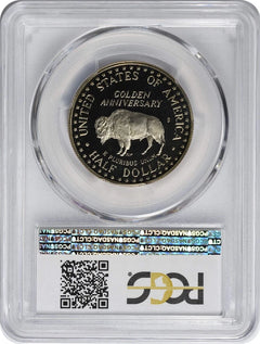 1991-S Mount Rushmore Commemorative Half Dollar PR70DCAM PCGS-2