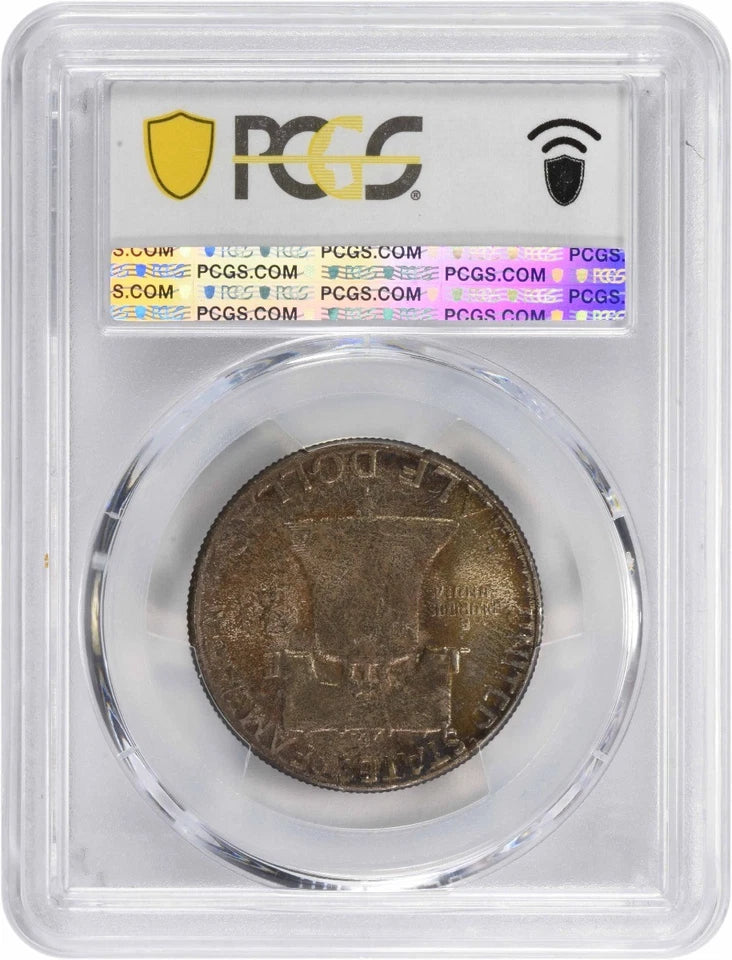 1953-S Franklin Silver Half Dollar MS65 PCGS