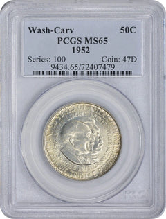 1952 Washington-Carver Commemorative Half MS65 PCGS Mint State 65-2