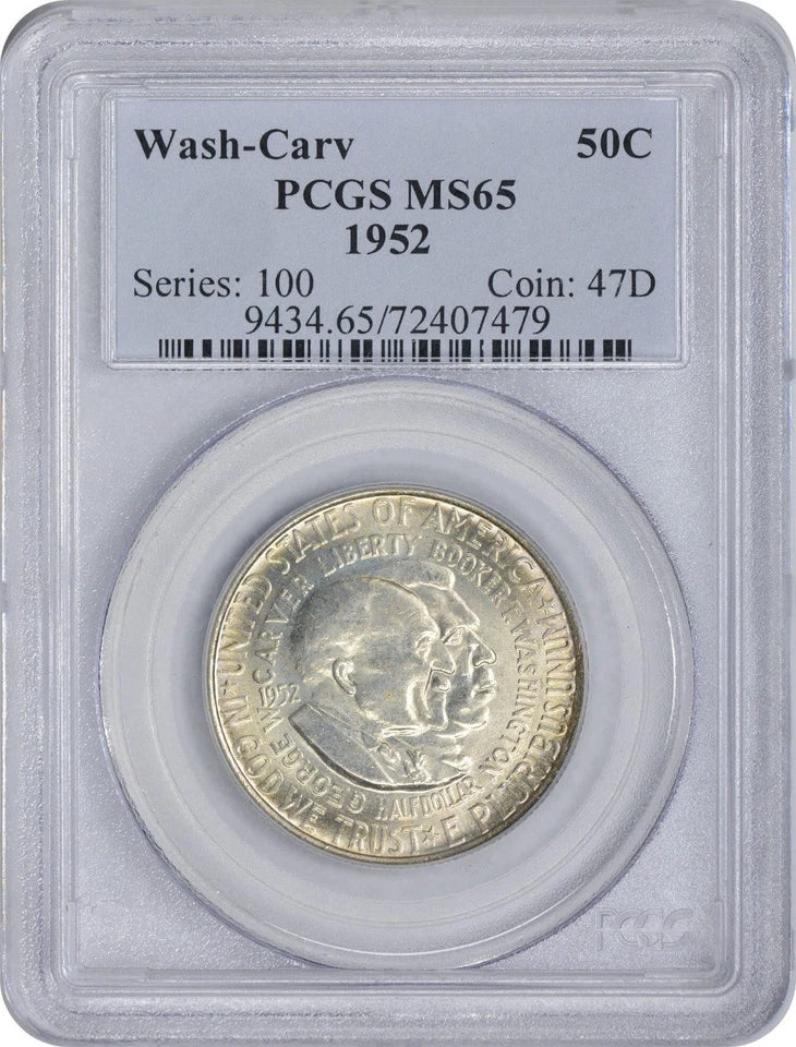 1952 Washington-Carver Commemorative Half MS65 PCGS Mint State 65-2