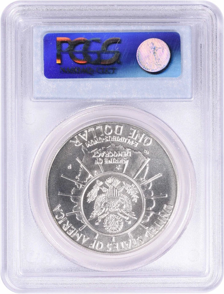 1991-P Mount Rushmore Commemorative Silver Dollar MS69 PCGS-2