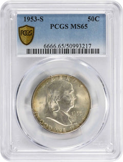 1953-S Franklin Silver Half Dollar MS65 PCGS-1