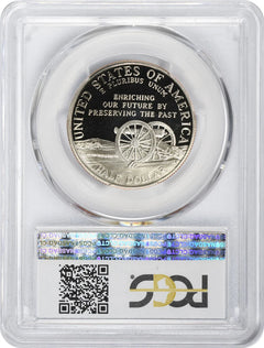 1995-S Civil War Commemorative Half PR69DCAM PCGS Proof 69 Deep Cameo-2
